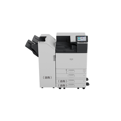 IP C8500