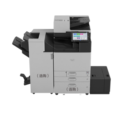 IM C3510